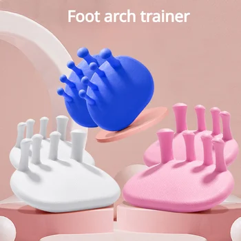 1 комплет ТПР симулатор за прстију и свода стопала: Симулатор за лепоте мишића ногу за лако фитнес и корекцију палца стопала!