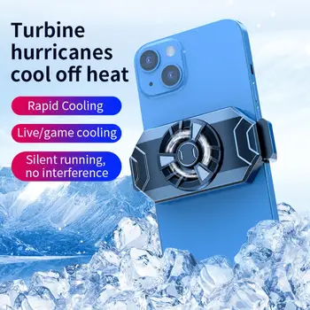 Универзални Мини-вентилатор за хлађење мобилног телефона, радијатор Турбо Hurricane, игра хладњак, хладњак за мобилни телефон, кул хладњак за Ксиаоми/ипхоне/Самсунг