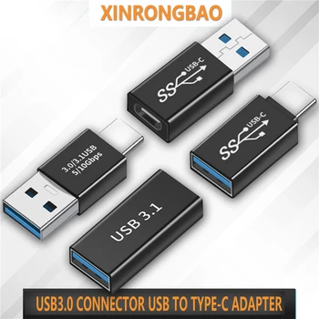 Конектор USB3.0 Адаптер УСБ-TYPE-C 5 Гб/с USB3.1Gen1 Конвертор између мушкараца и жена ССД HDD Кабл продужни кабл за пренос података
