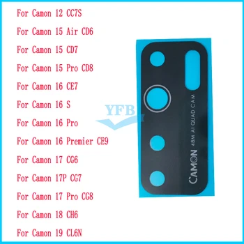 За Тецно Camon 15 16 17 18 19 Аир Про S Премијер CD6 CD7 CD8 CE7 CE9 CG6 CG7 CG8 CH6 CL6N CH8 ЦФ7 Стакло Поклопац објектива задње камере
