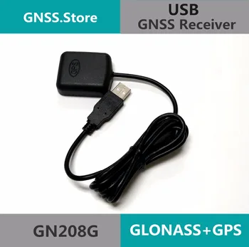 УСБ ГПС, ГЛОНАСС пријемник GNSS са чипом ГПС, УСБ-антена G-MOUSE 0183NMEA
