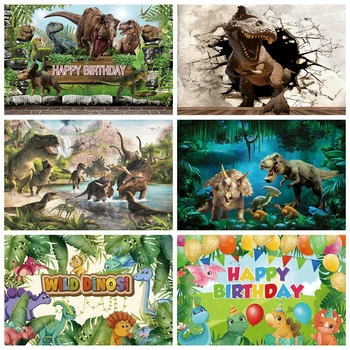 Свет диносауруса, џунгла, Шумски животиње, Сафари, Журка, Рођендан Новорођеног дечака, Баби сховер, фото позадина, фото студио