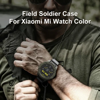 Случај Field Soldier за Ксиаоми Ми Watch Color Спорт је Глобална верзија смарт-сати заштитни поклопац од моделу т војног каиш-наруквице
