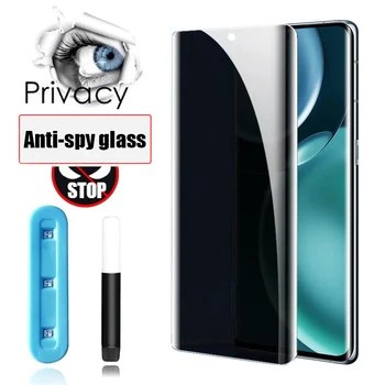УВ Лепак Заштитни Филм Privacy Каљеног Стакла За Huawei П60 Про Мате 50 20 30 40 P30 P50 P40 Заштита Екрана Од Шпијунског софтвера Вири