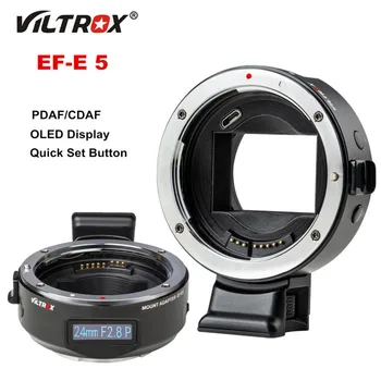 Viltrox ЕФ-Е5 Адаптер Смарт објектива са ауто фокусом ОЛЕД екран са Пуним оквиром за објектив компаније Цанон ЕОС ЕФ ЕФ-С камеру Сони Е Mount