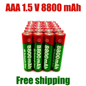 2023 Нова 1,5 У ААА пуњива батерија 8800 мах батерија ААА 1,5 У Нови алкална батерија за лед играчке mp3wait + фрее схиппинг