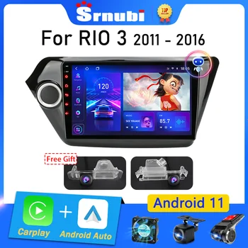 Srnubi 2 Дин Андроид 11 Ауто-Радио за Киа РИО 3 2011-2016 Мултимедијални плејер 2din Carplay Стерео ГПС ДВД уређај Головное