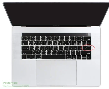 Тастатура на арапском Језику, Silicone Case за MacBook Pro 13 A1706 A1989 A2159 MacBook Pro 15 A1707 A1990, тоуцхпад, Америчка Тастатура