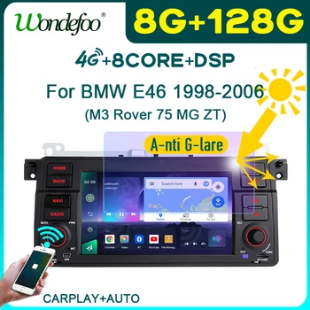 Ауто радио 2 дин Андроид 11 стерео 8Г 128Г са екраном За БМВ E46 M3 318/320/325/330/335 Ланд Ровер 75 Интелигентни систем 2DIN
