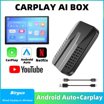 Birgus Виред кључ Carplay за бежични аутомобила мултимедијалних адаптер Carplay 5-у-1 са Нетфлик, Иоутубе Андроид Box